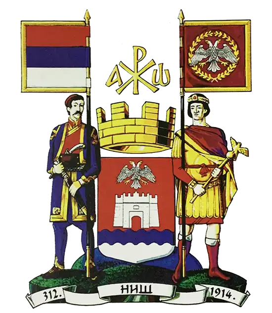 Grb Grada Niša