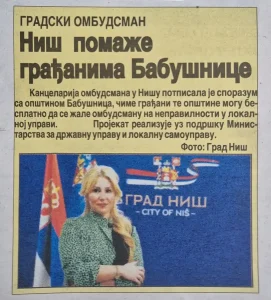Narodne novine